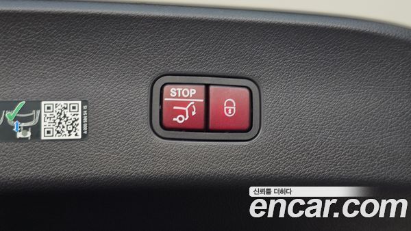 Mercedes-Benz GLC 2024, фото 27