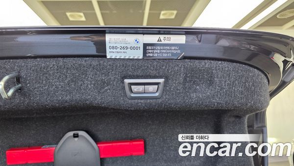 BMW 5 Series 2024, фото 31