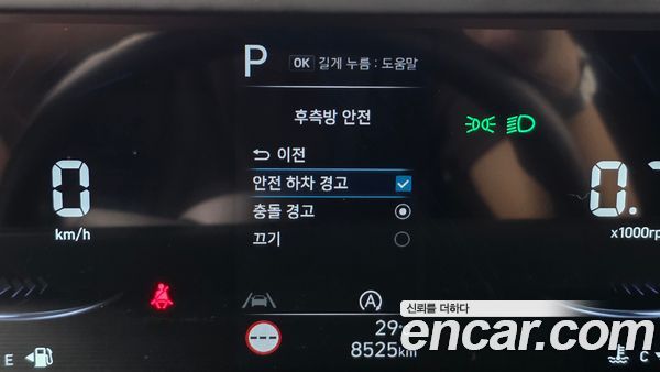 Hyundai Staria 2025, фото 22