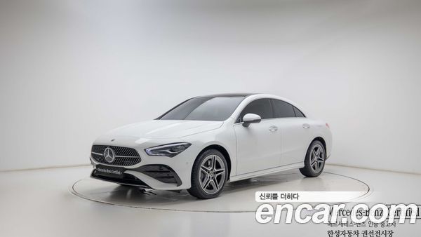 Mercedes-Benz CLA 2026