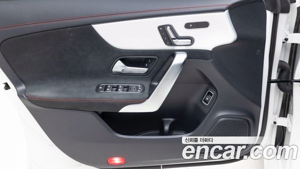 Mercedes-Benz CLA 2026, фото 15