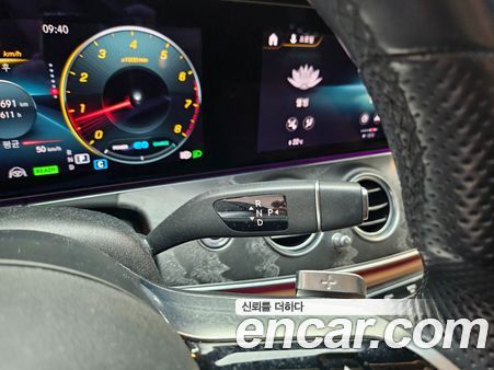 Mercedes-Benz E-Class 2021, фото 9