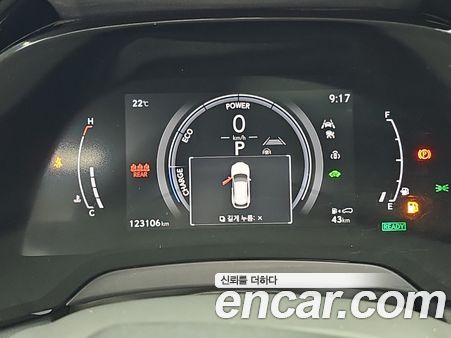 Lexus RX 2024, фото 6