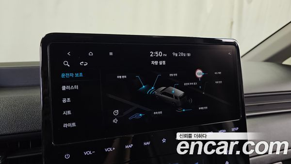 Hyundai Staria 2022, фото 31