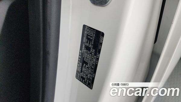 Hyundai Staria 2025, фото 31