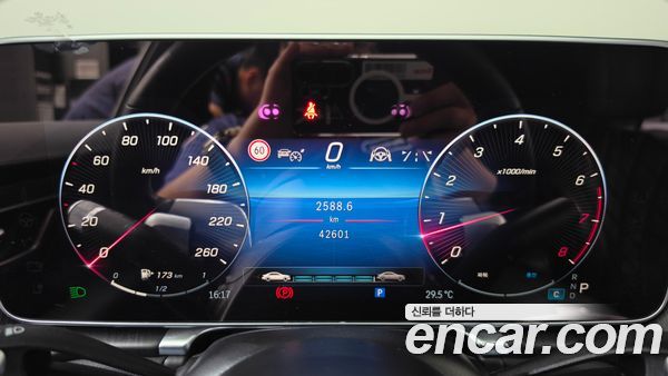 Mercedes-Benz S-Class 2022, фото 11