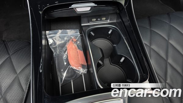 Mercedes-Benz S-Class 2022, фото 22