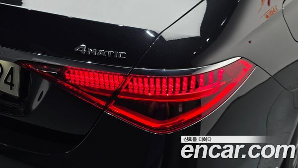 Mercedes-Benz S-Class 2022, фото 9