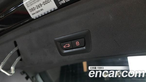 BMW X6 2023, фото 31
