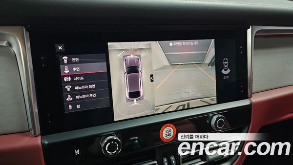 Porsche Macan 2023, фото 19