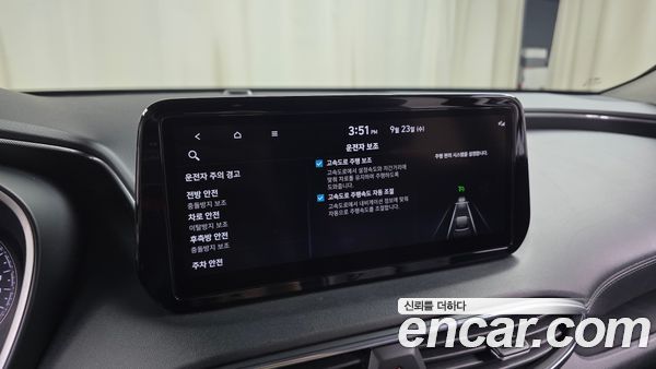 Hyundai Santa Fe 2022, фото 31