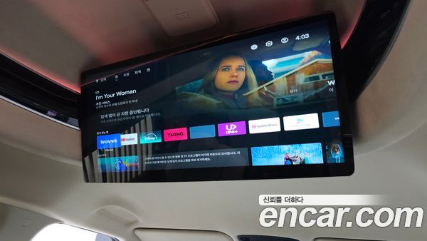 Kia Carnival 2023, фото 31