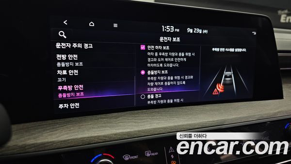 Kia K8 2022, фото 30