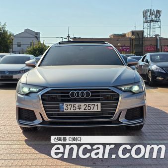 Audi A6 2020