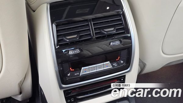 BMW X7 2021, фото 31