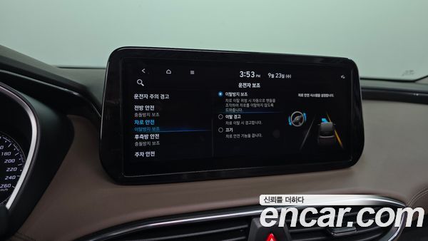 Hyundai Santa Fe 2022, фото 31