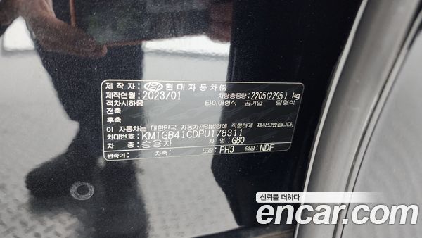 Genesis G80 2023, фото 31