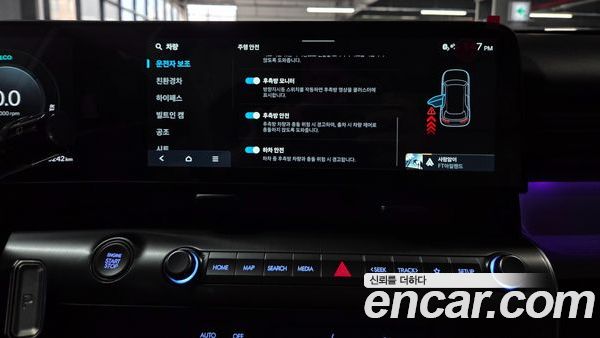 Hyundai Kona 2025, фото 30
