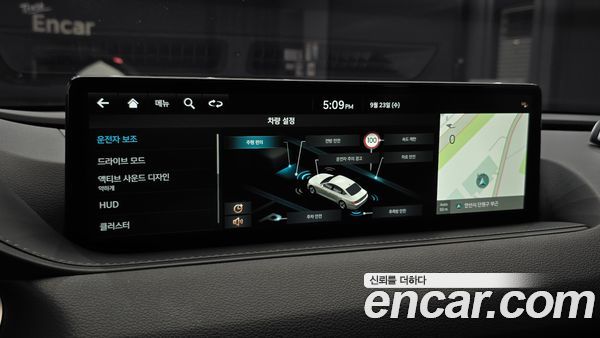 Genesis G80 2024, фото 31