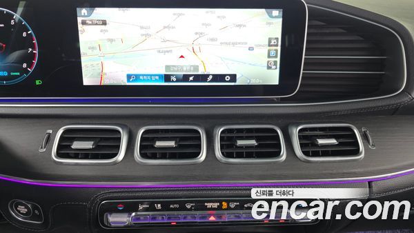 Mercedes-Benz GLS 2021, фото 31