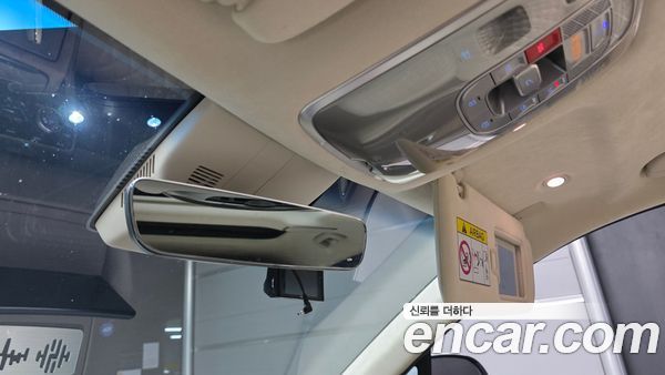 Genesis GV80 2023, фото 32