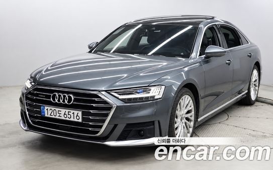 Audi A8 2021