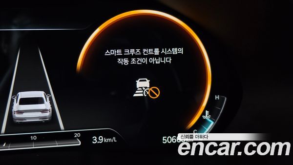 Genesis G80 2023, фото 31