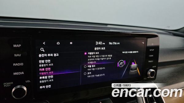 Kia Sorento 2022, фото 31