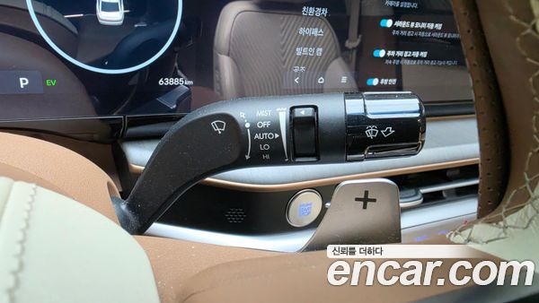 Hyundai Grandeur 2023, фото 31