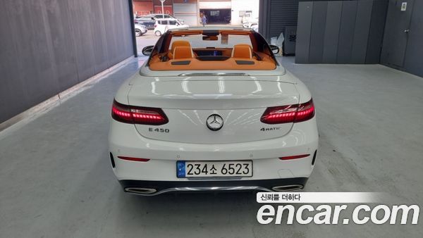 Mercedes-Benz E-Class 2021, фото 4