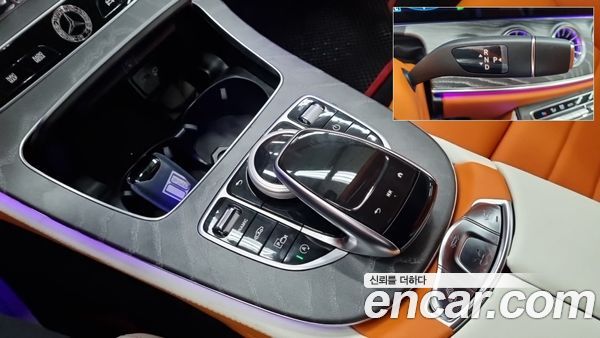 Mercedes-Benz E-Class 2021, фото 12