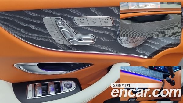 Mercedes-Benz E-Class 2021, фото 16