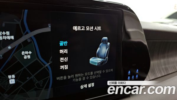 Hyundai Palisade 2023, фото 18