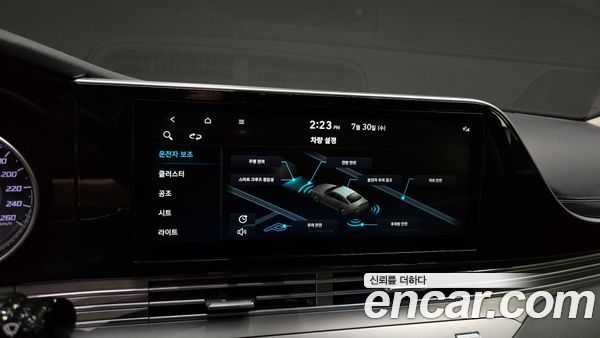 Hyundai Grandeur 2021, фото 14