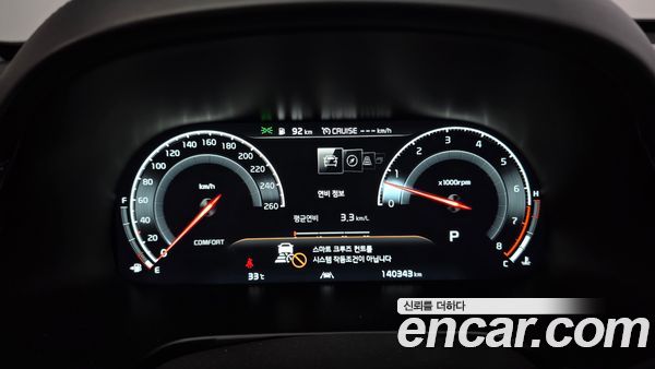 Kia K9 2021, фото 8