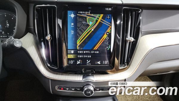 Volvo XC60 2020, фото 14