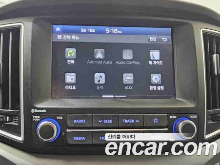 Hyundai Grand Starex 2021, фото 10