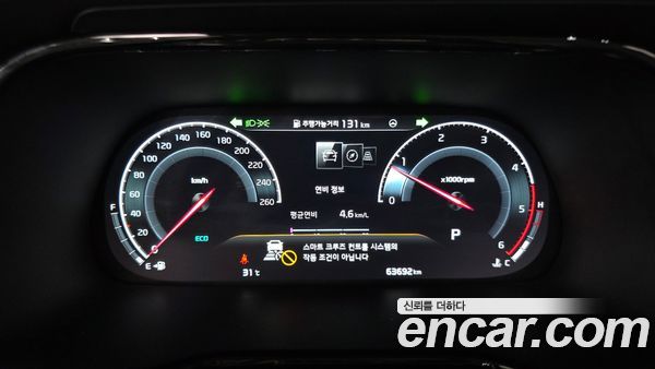 Kia Mohave 2023, фото 8