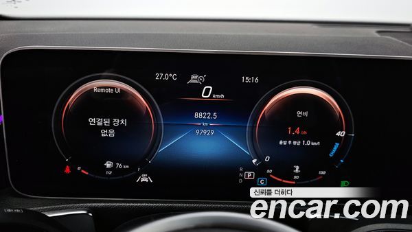 Mercedes-Benz GLB 2020, фото 8