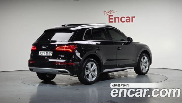 Audi Q5 2020