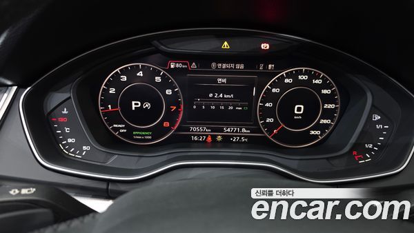 Audi Q5 2020, фото 7
