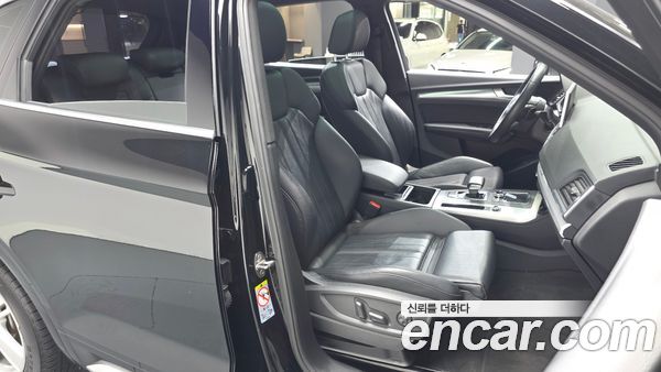 Audi Q5 2020, фото 9