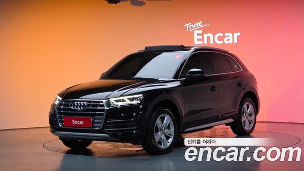 Audi Q5 2020, фото 20