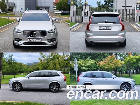 Volvo XC90 2020, фото 5