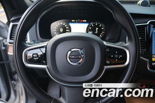Volvo XC90 2020, фото 9