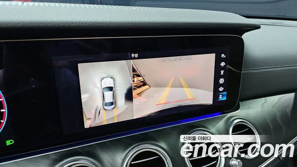 Mercedes-Benz E-Class 2023, фото 14