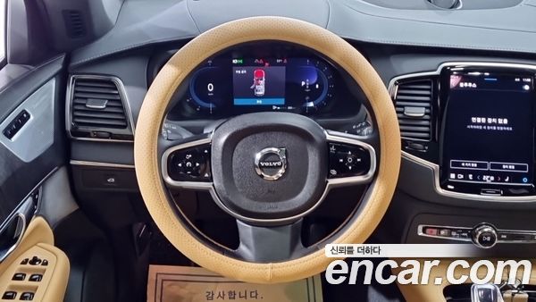 Volvo XC90 2023, фото 11