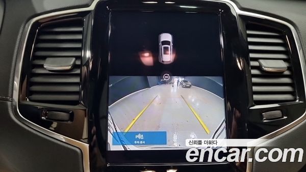 Volvo XC90 2023, фото 12