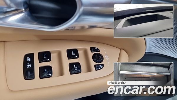 Volvo XC90 2023, фото 15