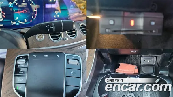 Mercedes-Benz E-Class 2022, фото 9